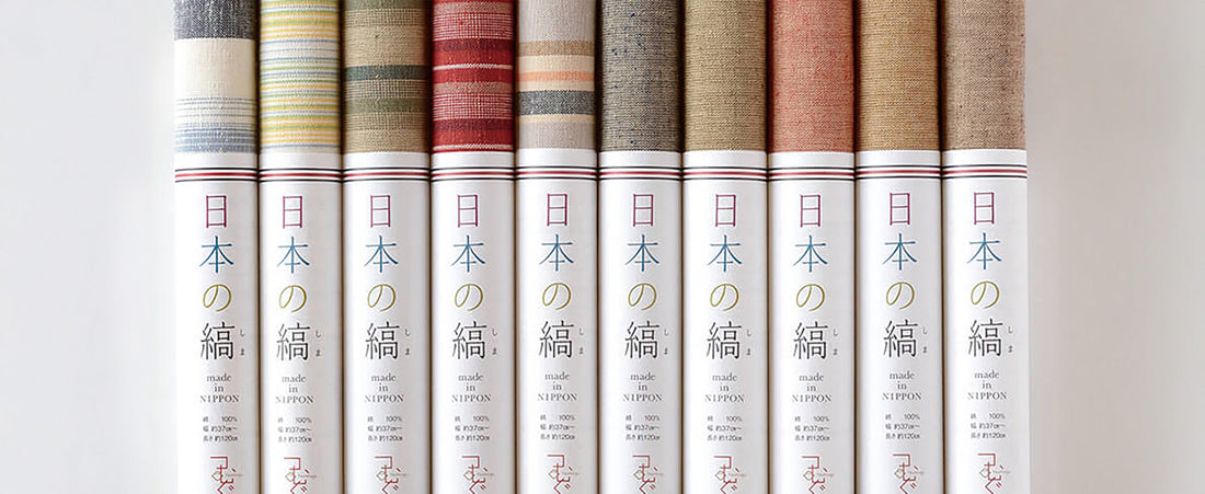 Nukumori Koubou (1) _ Ep.06