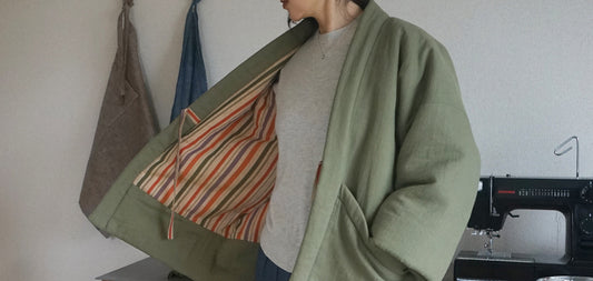 시호시 한텐(半纏) 이야기 (2) _ Ep.13