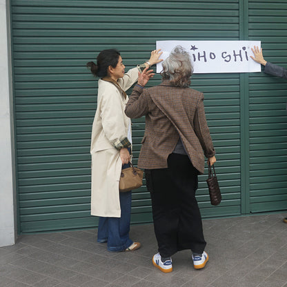 체크 울 언밸런스 블레이저 (다크브라운)